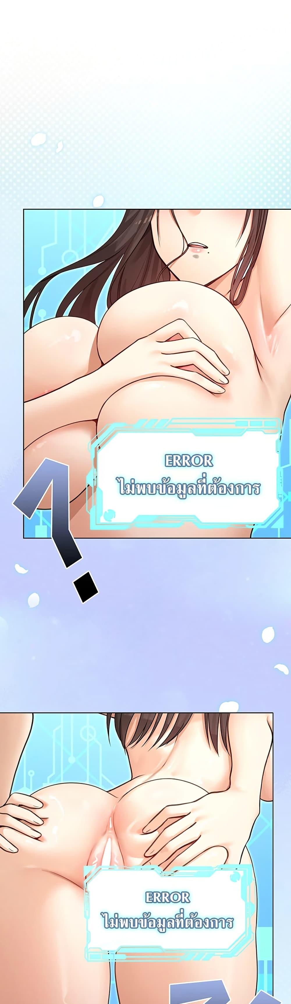 Doujin-Lc- อ่าน โดจิน มังฮวา เกาหลี ญี่ปุ่น จีน แปลไทย Magical Wife ตอนที่ 1 2 3 4 5 6 7 8 9 10 11 12 13 14 ฟรี ไม่มีโฆษณา อ่าน โดจิน Manhwa เกาหลี ญี่ปุ่น จีน เรามีครบ คัดมาให้เน้นๆ โดจิน 18+ รับประกันความฟินโดย  Doujin Lc