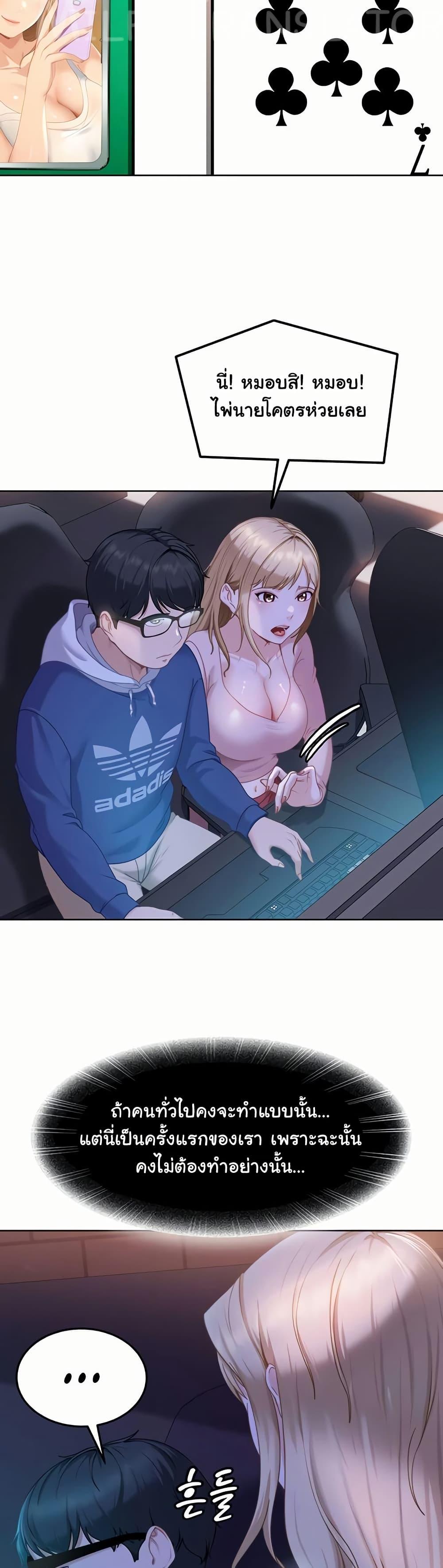 Doujin-Lc- อ่าน โดจิน มังฮวา เกาหลี ญี่ปุ่น จีน แปลไทย The Female Delinquent ตอนที่ 1 2 3 4 5 6 7 8 9 10 11 12 13 14 ฟรี ไม่มีโฆษณา อ่าน โดจิน Manhwa เกาหลี ญี่ปุ่น จีน เรามีครบ คัดมาให้เน้นๆ โดจิน 18+ รับประกันความฟินโดย  Doujin Lc