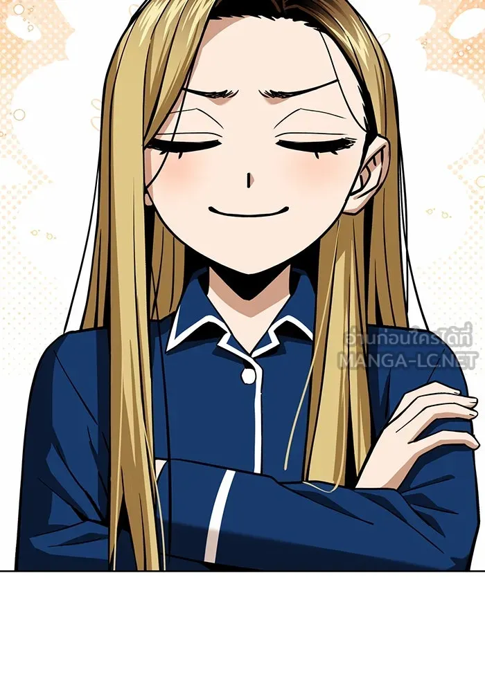 โชคชะตานำพารัก ตอนที่ 104 อวด รูปที่ 105