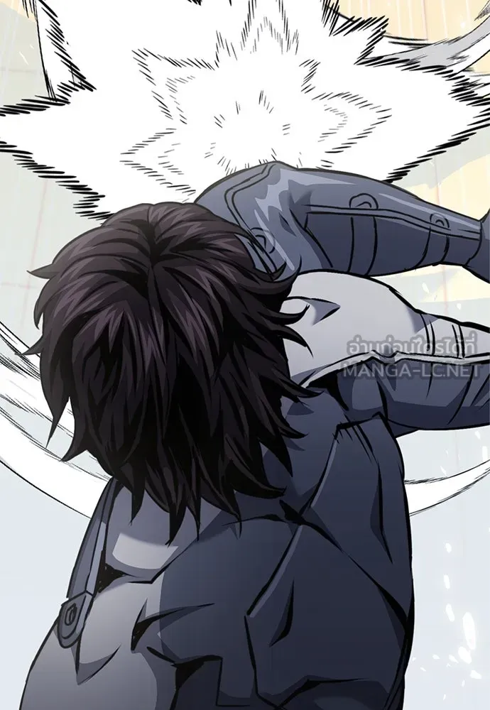 ดรูอิดแห่งสถานีโซล ตอนที่ 132 รูปที่ 146