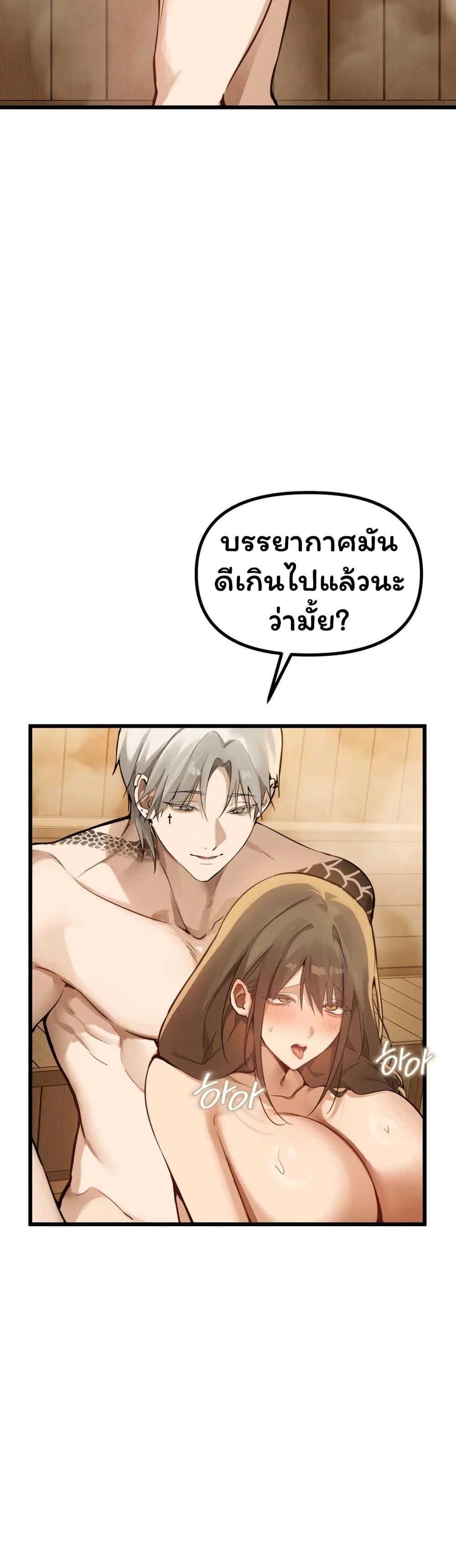Doujin-Lc- อ่าน โดจิน มังฮวา เกาหลี ญี่ปุ่น จีน แปลไทย Married Women’s ตอนที่ 1 2 3 4 5 6 7 8 9 10 11 12 13 14 ฟรี ไม่มีโฆษณา อ่าน โดจิน Manhwa เกาหลี ญี่ปุ่น จีน เรามีครบ คัดมาให้เน้นๆ โดจิน 18+ รับประกันความฟินโดย  Doujin Lc