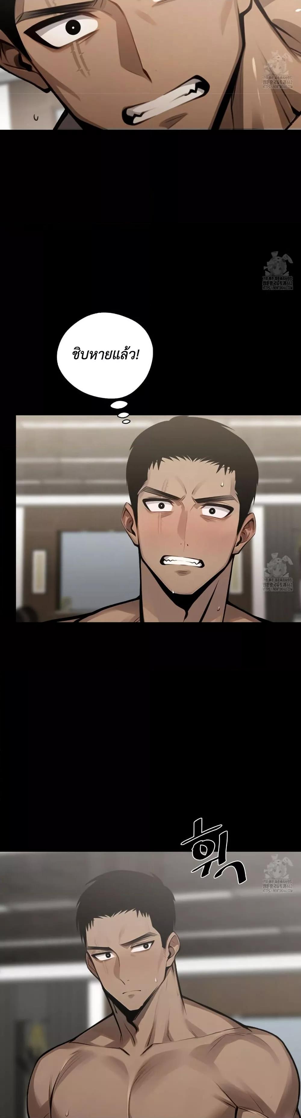 Doujin-Lc- อ่าน โดจิน มังฮวา เกาหลี ญี่ปุ่น จีน แปลไทย Gangster x Office Lady ตอนที่ 1 2 3 4 5 6 7 8 9 10 11 12 13 14 ฟรี ไม่มีโฆษณา อ่าน โดจิน Manhwa เกาหลี ญี่ปุ่น จีน เรามีครบ คัดมาให้เน้นๆ โดจิน 18+ รับประกันความฟินโดย  Doujin Lc