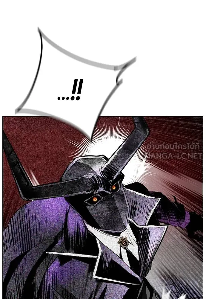 Jungle Juice ตอนที่ 128 รูปที่ 69