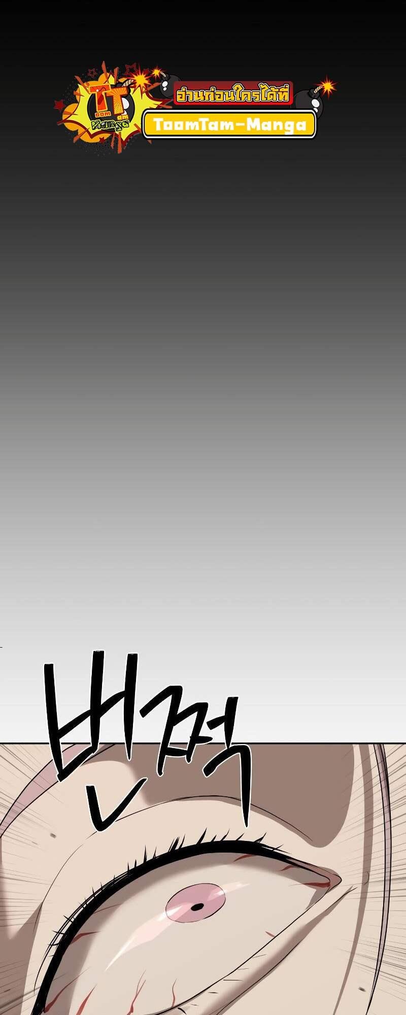 Doujin-Lc- อ่าน โดจิน มังฮวา เกาหลี ญี่ปุ่น จีน แปลไทย Special Civil Servant ตอนที่ 1 2 3 4 5 6 7 8 9 10 11 12 13 14 ฟรี ไม่มีโฆษณา อ่าน โดจิน Manhwa เกาหลี ญี่ปุ่น จีน เรามีครบ คัดมาให้เน้นๆ โดจิน 18+ รับประกันความฟินโดย  Doujin Lc