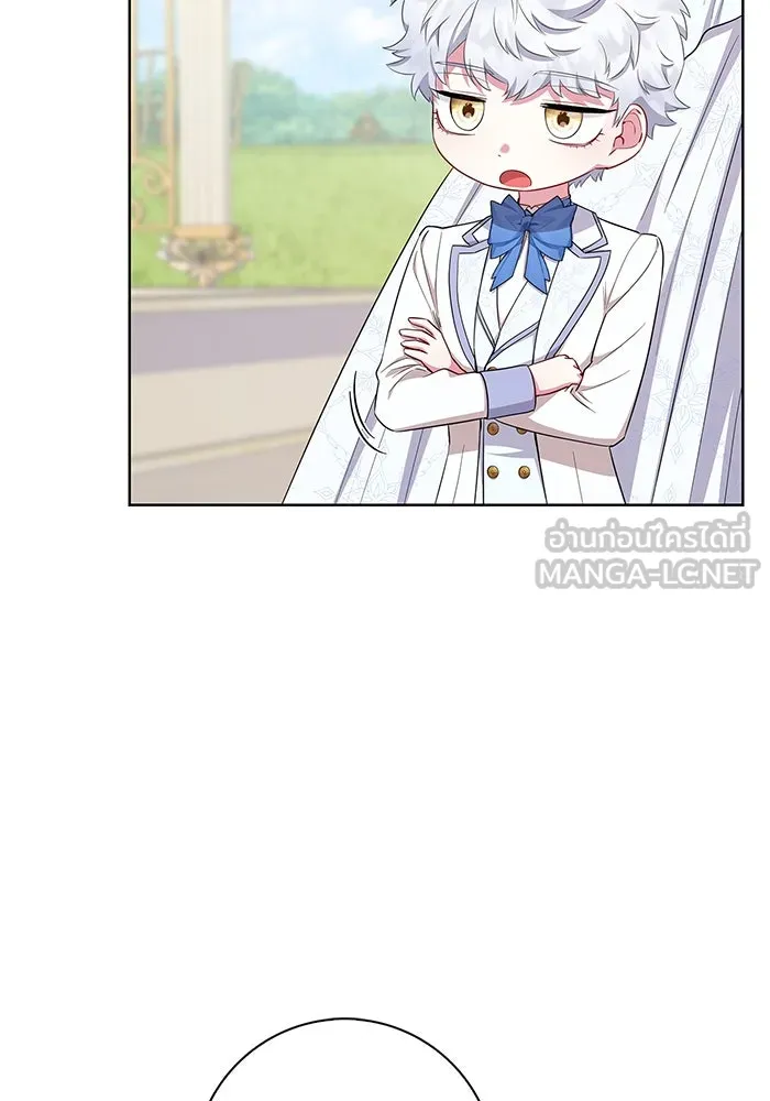 ฉันกลายเป็นแม่พระเอกนิยายจอมเสเพล ตอนที่ 51 รูปที่ 111