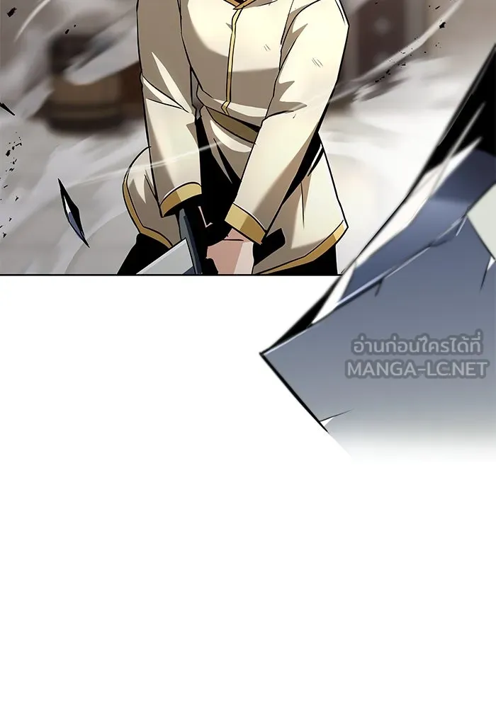 ชีวิตพลิกผันของลอร์ดผู้เกียจคร้าน ตอนที่ 25 วิธีเรียนพลังเวท รูปที่ 6