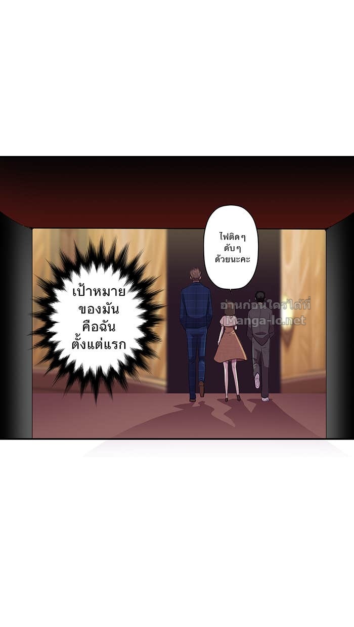 Doujin-Lc- อ่าน โดจิน มังฮวา เกาหลี ญี่ปุ่น จีน แปลไทย Take My Money รักนี้...มีเปย์ ตอนที่ 1 2 3 4 5 6 7 8 9 10 11 12 13 14 ฟรี ไม่มีโฆษณา อ่าน โดจิน Manhwa เกาหลี ญี่ปุ่น จีน เรามีครบ คัดมาให้เน้นๆ โดจิน 18+ รับประกันความฟินโดย Doujin Lc