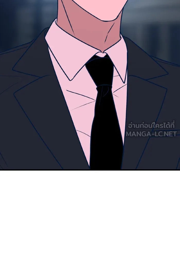 รักนี้ไม่มีรีไซเคิล ตอนที่ 54 รูปที่ 75