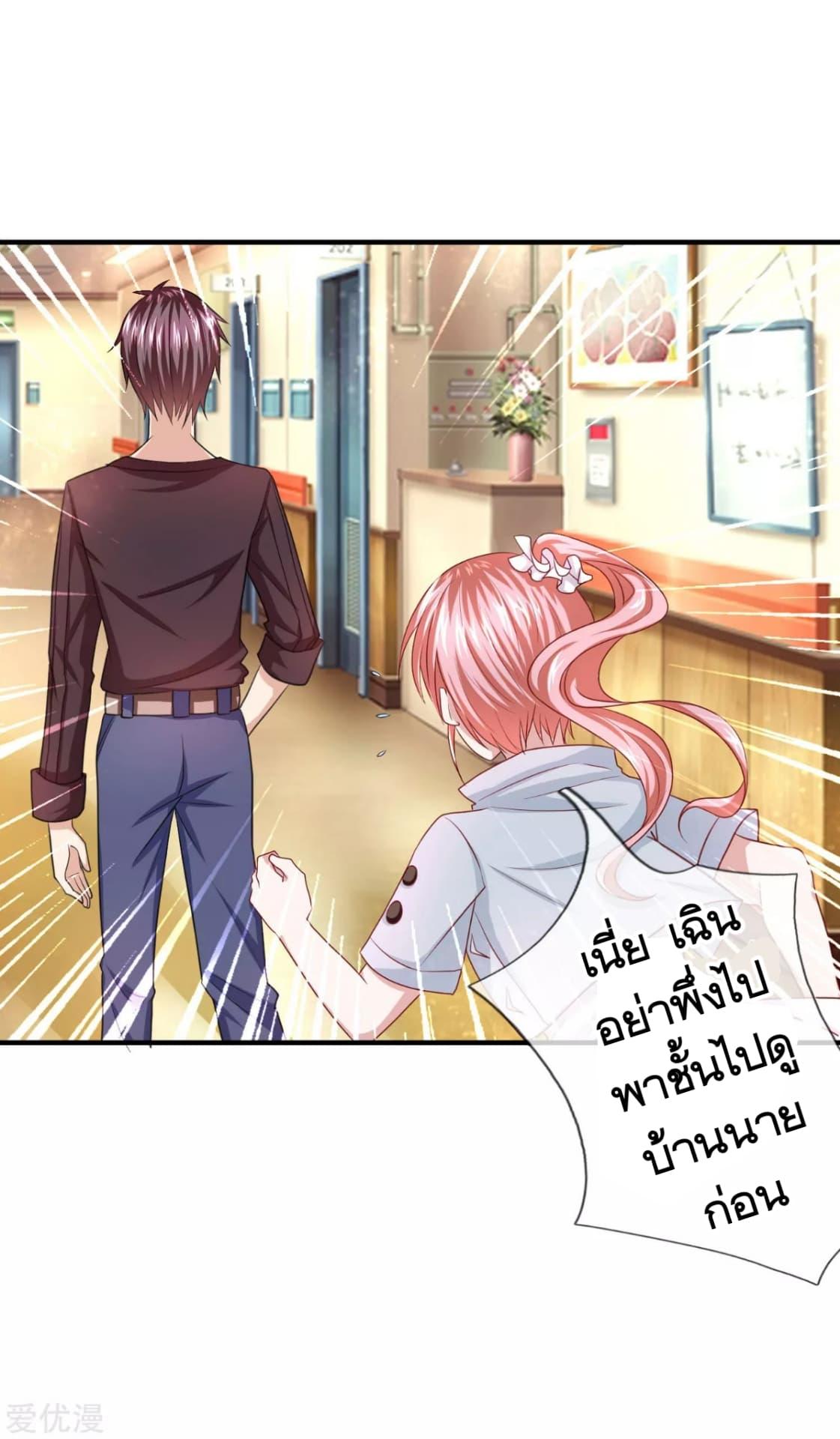 Manga-lc-com อ่านมังงะ อ่านการ์ตูน ออนไลน์ ฟรี The Master of Knife ตอนที่ 1 2 3 4 5 6 7 8 9 10 11 12 13 14 ฟรี ไม่มีโฆษณา Manga-lc - อ่าน มังงะ อ่าน การ์ตูน ออนไลน์ อ่านมังงะ ฟรี