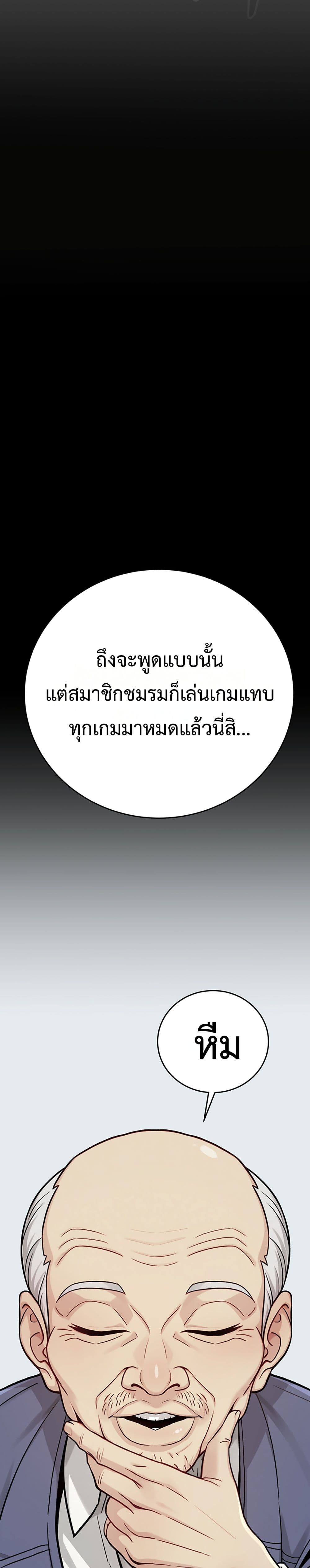 Doujin-Lc- อ่าน โดจิน มังฮวา เกาหลี ญี่ปุ่น จีน แปลไทย Love and Risk ตอนที่ 1 2 3 4 5 6 7 8 9 10 11 12 13 14 ฟรี ไม่มีโฆษณา อ่าน โดจิน Manhwa เกาหลี ญี่ปุ่น จีน เรามีครบ คัดมาให้เน้นๆ โดจิน 18+ รับประกันความฟินโดย  Doujin Lc