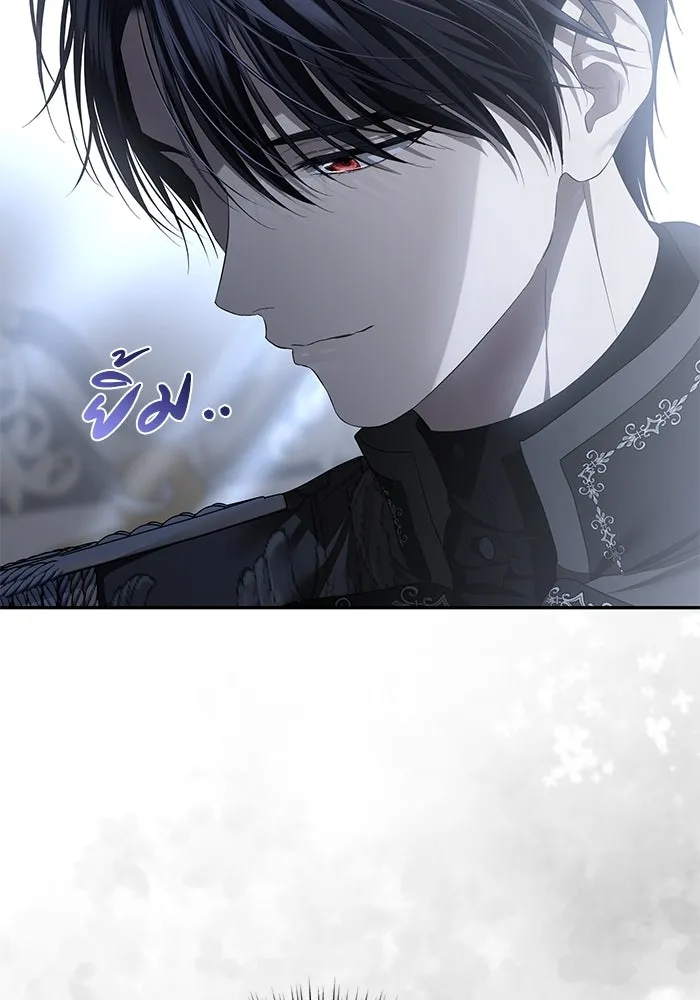 เกมรักด่านสุดท้ายจับนายพระเอก ตอนที่ 25 รูปที่ 46