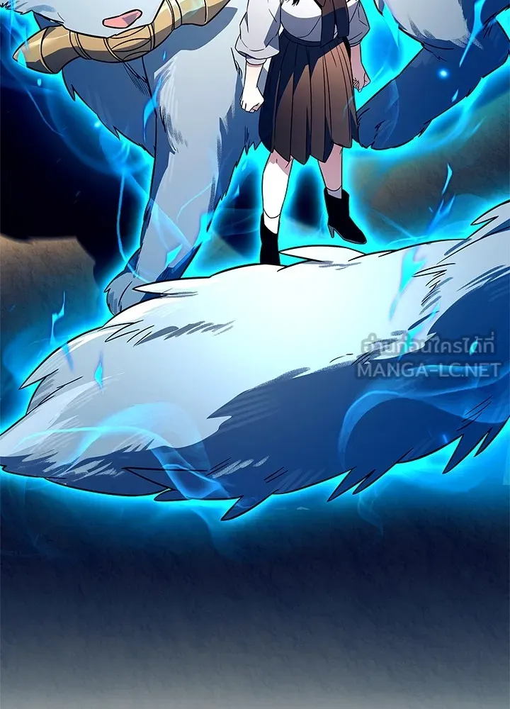 คืนแห่งโทแกบี ตอนที่ 28 รูปที่ 24