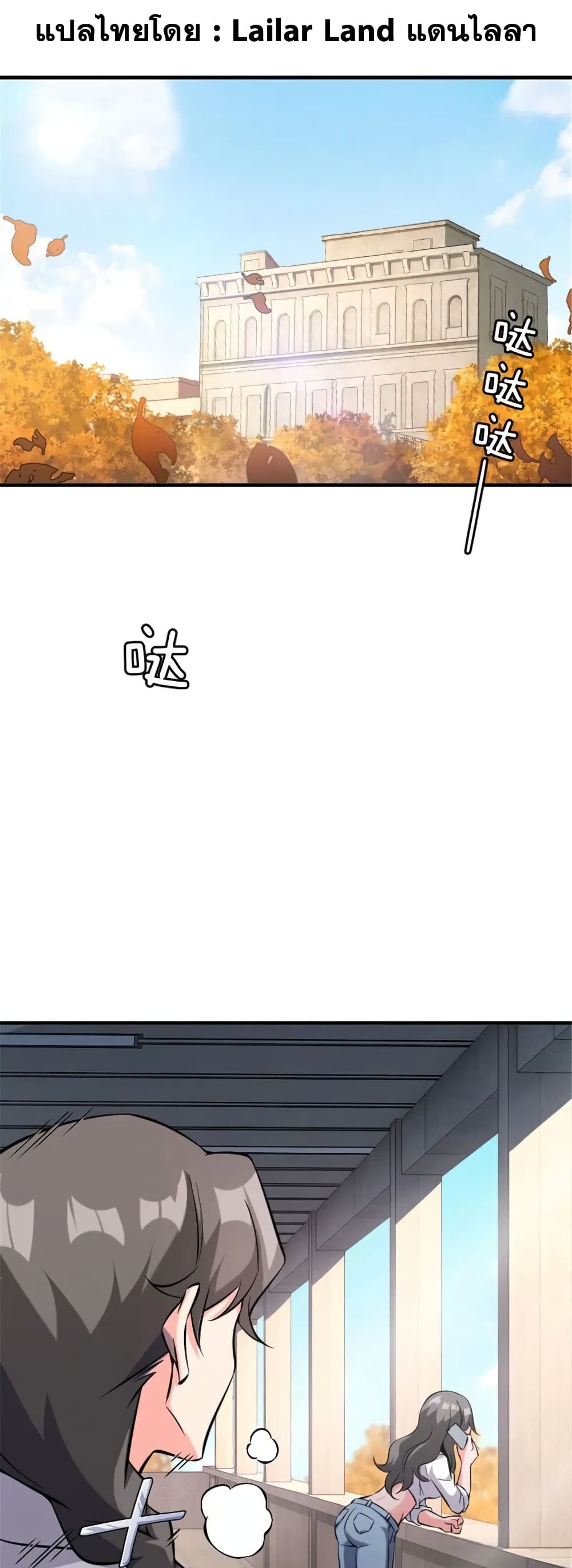 Manga-lc-com อ่านมังงะ อ่านการ์ตูน ออนไลน์ ฟรี Release That Witch ตอนที่ 1 2 3 4 5 6 7 8 9 10 11 12 13 14 ฟรี ไม่มีโฆษณา Manga-lc - อ่าน มังงะ อ่าน การ์ตูน ออนไลน์ อ่านมังงะ ฟรี