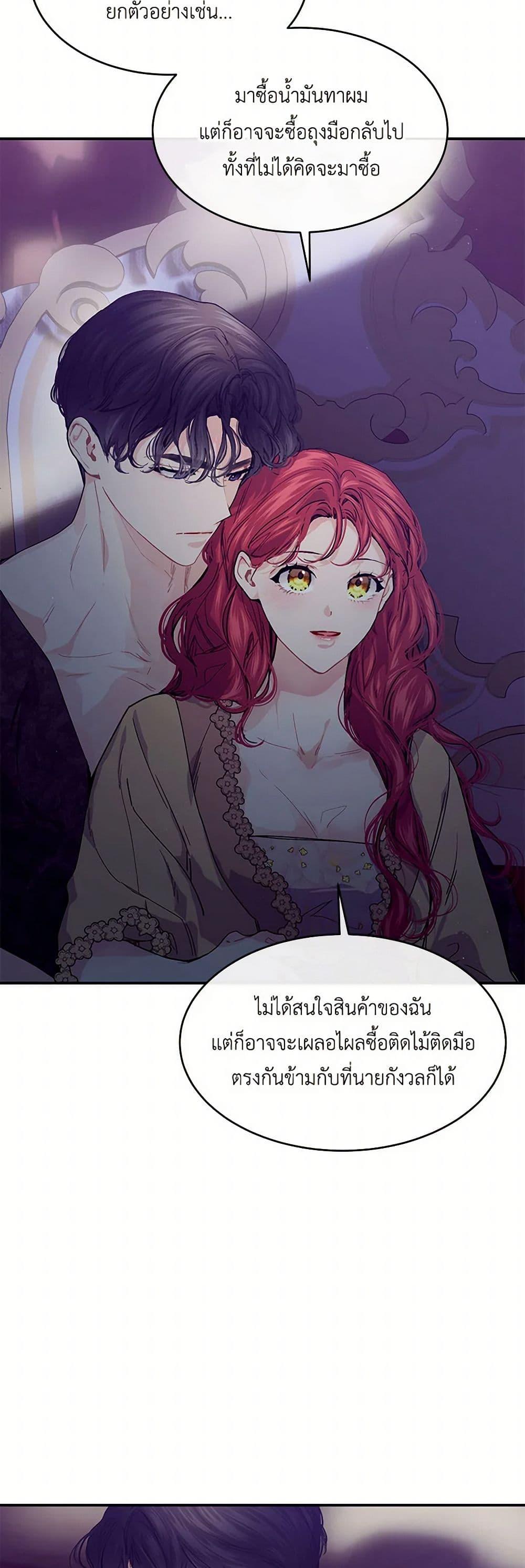 Manga-lc-com อ่านมังงะ อ่านการ์ตูน ออนไลน์ ฟรี The Elegant Sea of Savagery ตอนที่ 1 2 3 4 5 6 7 8 9 10 11 12 13 14 ฟรี ไม่มีโฆษณา Manga-lc - อ่าน มังงะ อ่าน การ์ตูน ออนไลน์ อ่านมังงะ ฟรี