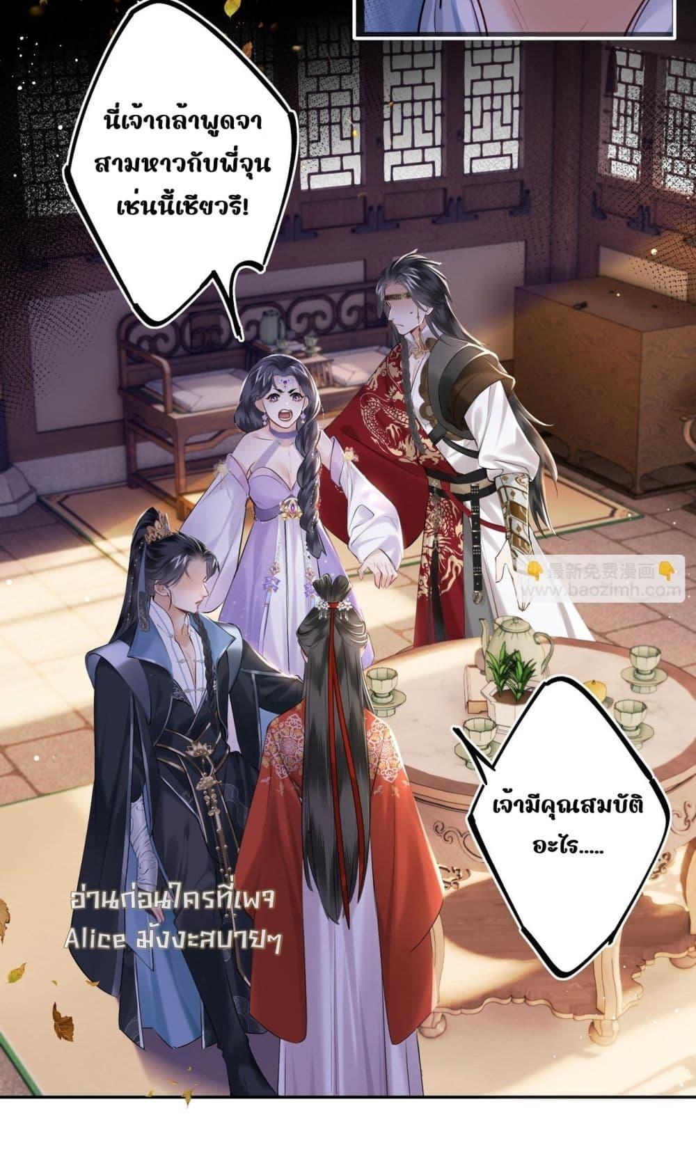 Manga-lc-com อ่านมังงะ อ่านการ์ตูน ออนไลน์ ฟรี MiracleDoctor ตอนที่ 1 2 3 4 5 6 7 8 9 10 11 12 13 14 ฟรี ไม่มีโฆษณา Manga-lc - อ่าน มังงะ อ่าน การ์ตูน ออนไลน์ อ่านมังงะ ฟรี