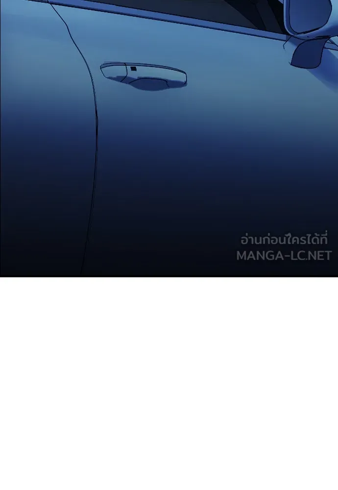 รักแล้วห้ามเลิก ตอนที่ 40 รูปที่ 129