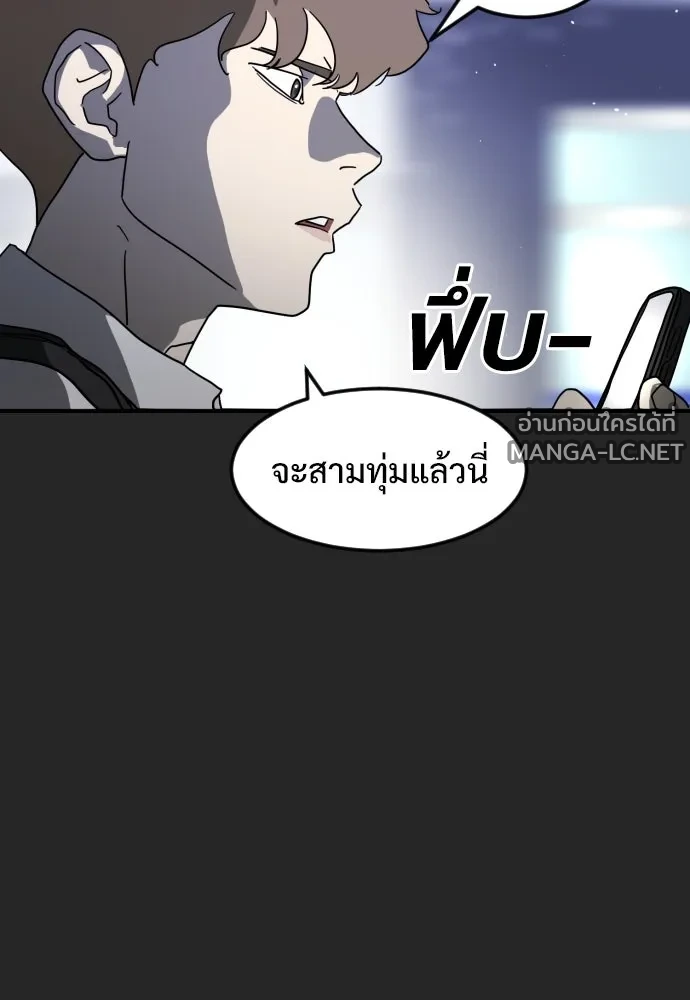 Manga-lc-com อ่านมังงะ อ่านการ์ตูน ออนไลน์ ฟรี วันดีคืนดี โซลก็ ตอนที่ 1 2 3 4 5 6 7 8 9 10 11 12 13 14 ฟรี ไม่มีโฆษณา Manga-lc - อ่าน มังงะ อ่าน การ์ตูน ออนไลน์ อ่านมังงะ ฟรี