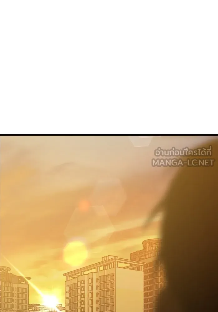 รักนี้ไม่มีรีไซเคิล ตอนที่ 64 รูปที่ 39