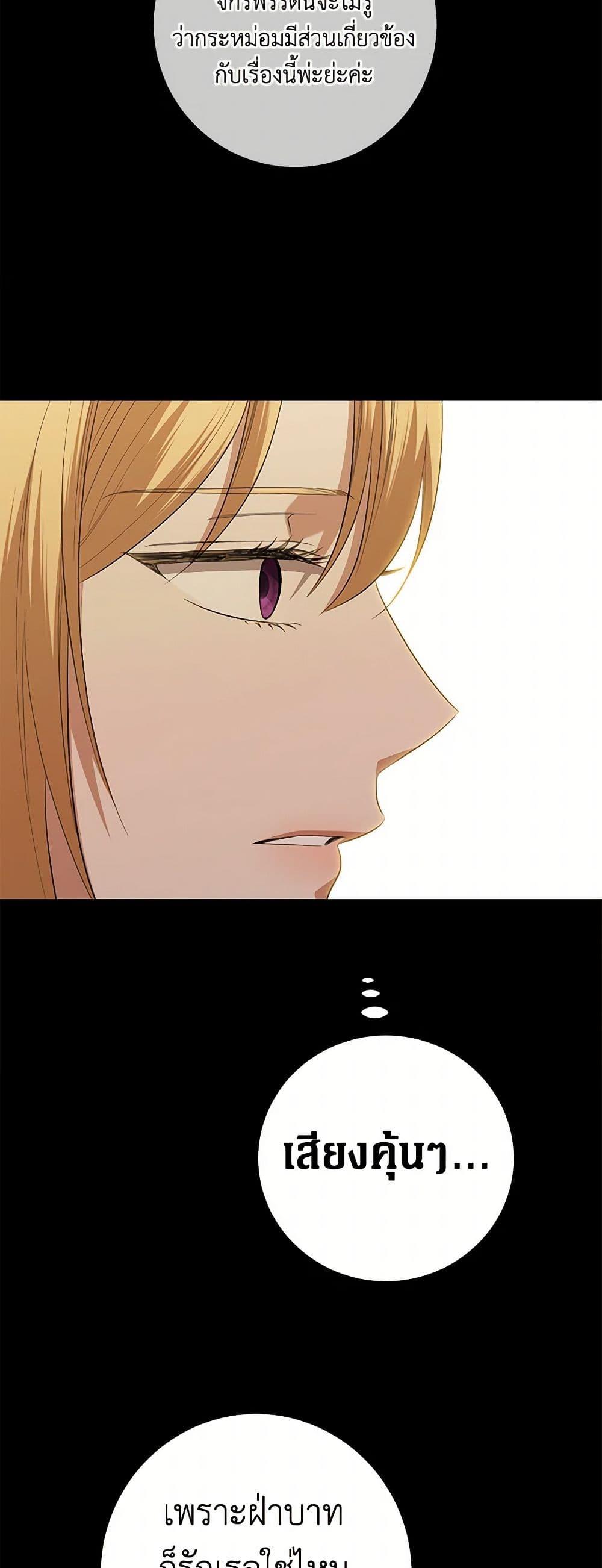 Manga-lc-com อ่านมังงะ อ่านการ์ตูน ออนไลน์ ฟรี I Don’t Love You Anymore ตอนที่ 1 2 3 4 5 6 7 8 9 10 11 12 13 14 ฟรี ไม่มีโฆษณา Manga-lc - อ่าน มังงะ อ่าน การ์ตูน ออนไลน์ อ่านมังงะ ฟรี