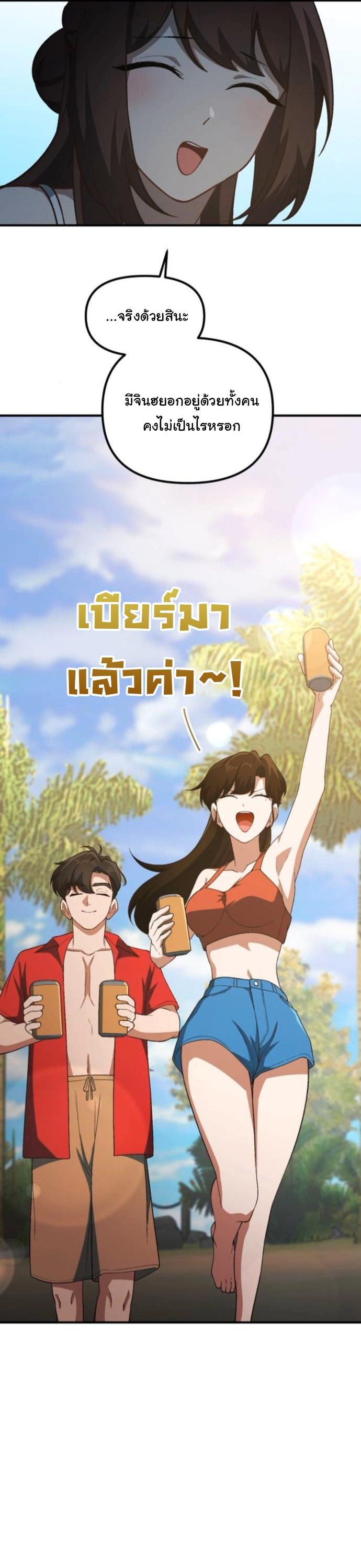 Manga-lc-com อ่านมังงะ อ่านการ์ตูน ออนไลน์ ฟรี The Genius Wants to be Ordinary! ตอนที่ 1 2 3 4 5 6 7 8 9 10 11 12 13 14 ฟรี ไม่มีโฆษณา Manga-lc - อ่าน มังงะ อ่าน การ์ตูน ออนไลน์ อ่านมังงะ ฟรี