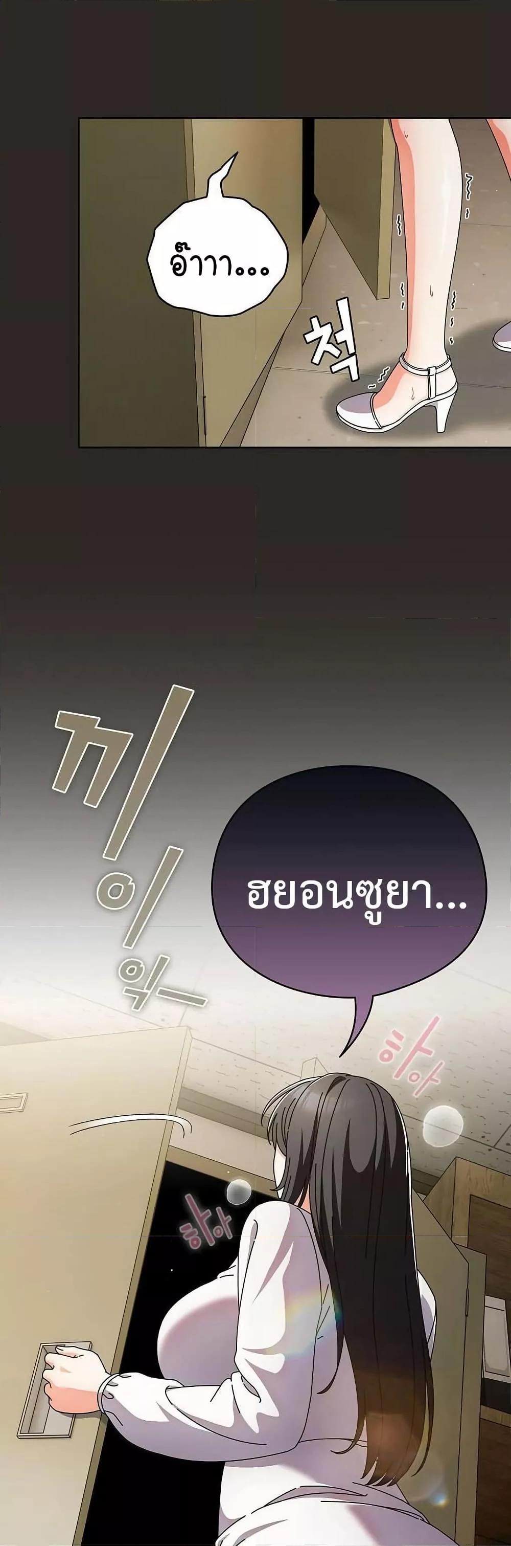 Doujin-Lc- อ่าน โดจิน มังฮวา เกาหลี ญี่ปุ่น จีน แปลไทย Make My Girlfriend Dirty ตอนที่ 1 2 3 4 5 6 7 8 9 10 11 12 13 14 ฟรี ไม่มีโฆษณา อ่าน โดจิน Manhwa เกาหลี ญี่ปุ่น จีน เรามีครบ คัดมาให้เน้นๆ โดจิน 18+ รับประกันความฟินโดย  Doujin Lc