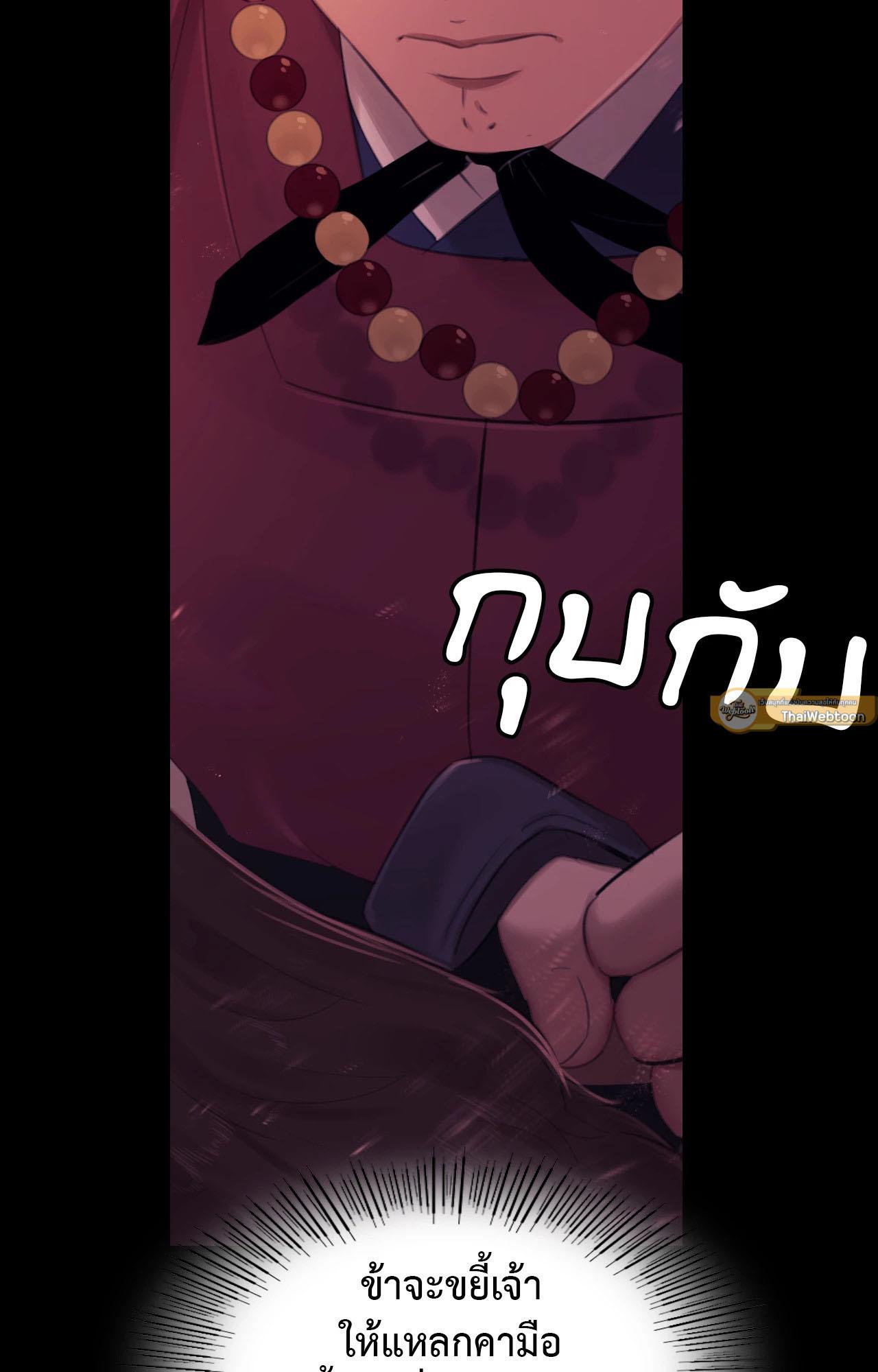 Doujin-Lc- อ่าน โดจิน มังฮวา เกาหลี ญี่ปุ่น จีน แปลไทย Madam ตอนที่ 1 2 3 4 5 6 7 8 9 10 11 12 13 14 ฟรี ไม่มีโฆษณา อ่าน โดจิน Manhwa เกาหลี ญี่ปุ่น จีน เรามีครบ คัดมาให้เน้นๆ โดจิน 18+ รับประกันความฟินโดย  Doujin Lc