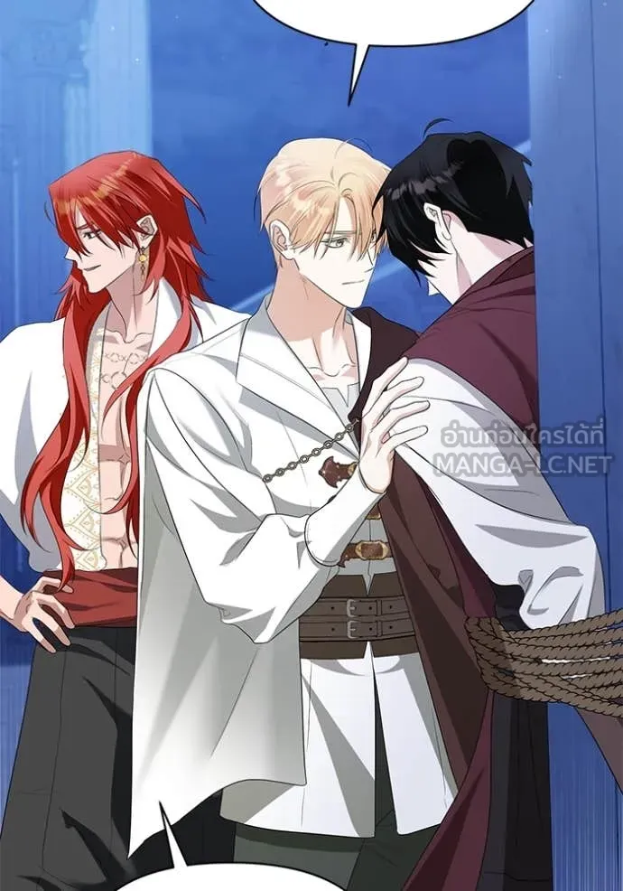 ชีวิตใหม่ในตระกูล ตอนที่ 83 รูปที่ 10