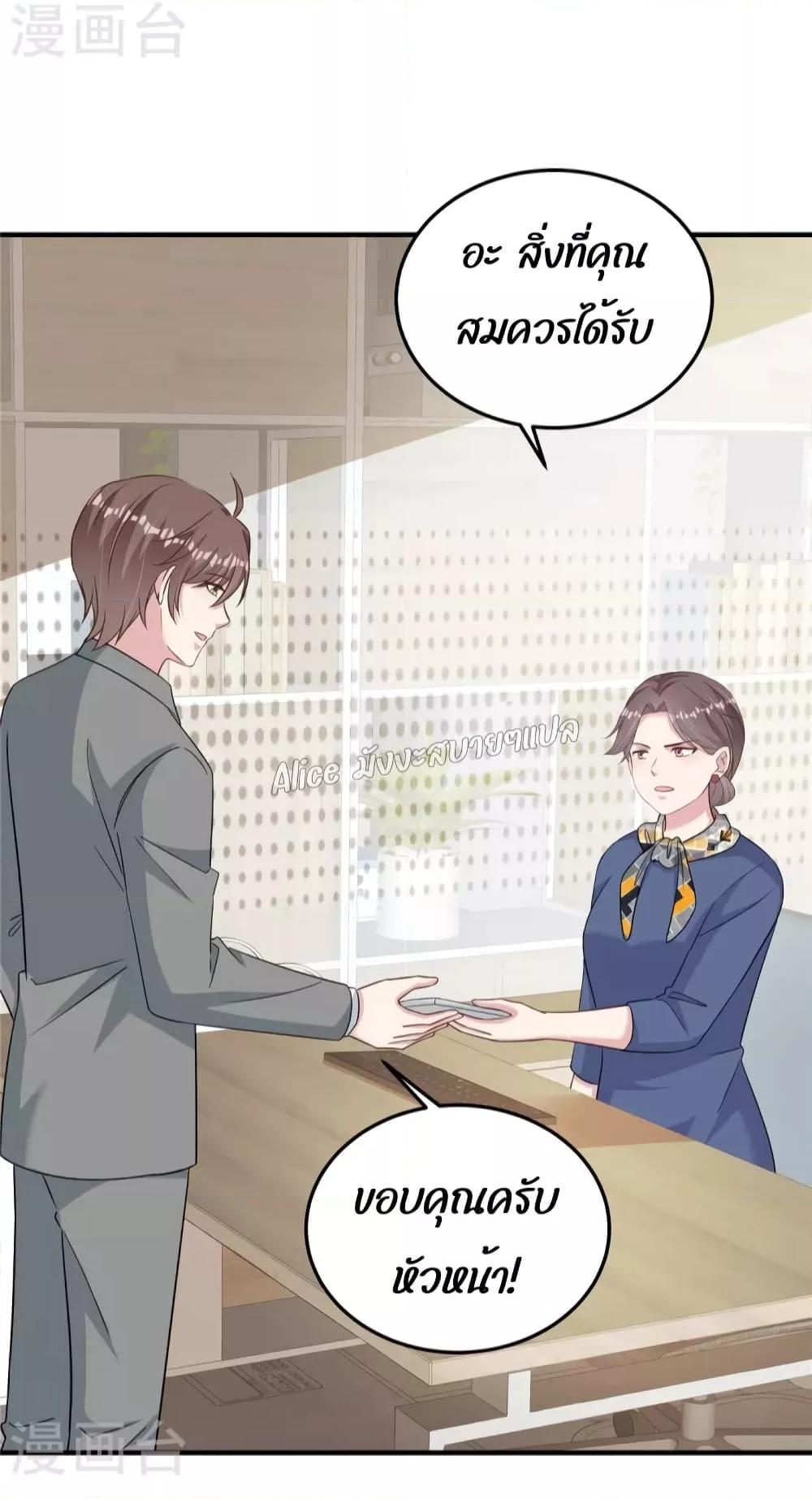 Manga-lc-com อ่านมังงะ อ่านการ์ตูน ออนไลน์ ฟรี ParanoidHiman ตอนที่ 1 2 3 4 5 6 7 8 9 10 11 12 13 14 ฟรี ไม่มีโฆษณา Manga-lc - อ่าน มังงะ อ่าน การ์ตูน ออนไลน์ อ่านมังงะ ฟรี