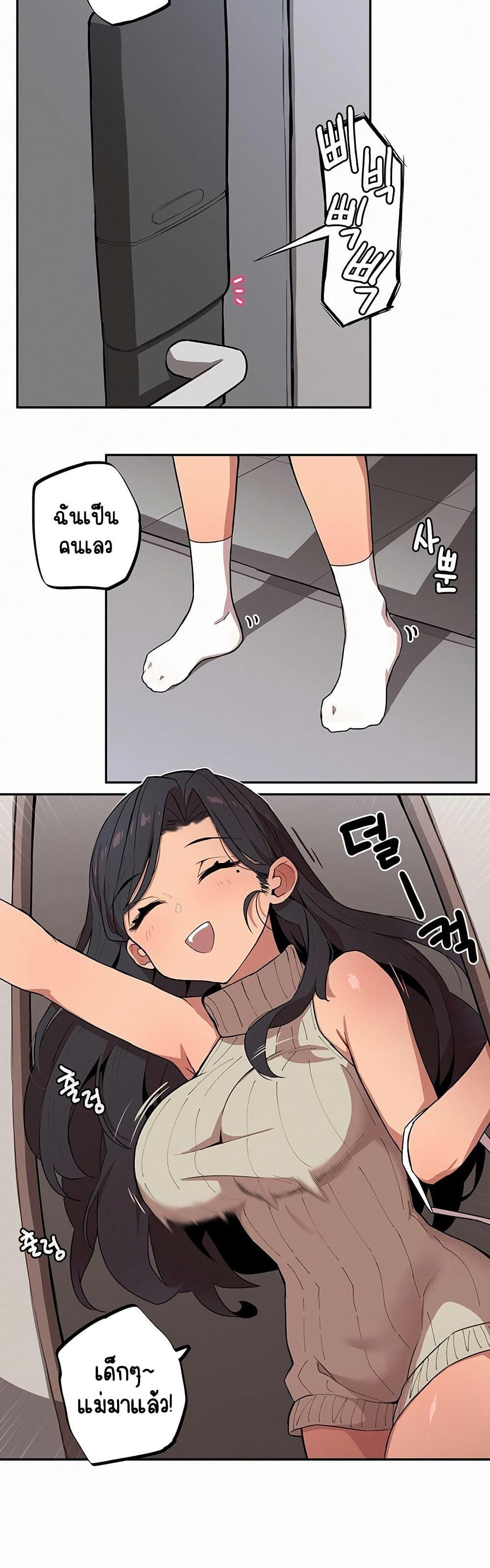 Doujin-Lc- อ่าน โดจิน มังฮวา เกาหลี ญี่ปุ่น จีน แปลไทย Noona and her BIG ตอนที่ 1 2 3 4 5 6 7 8 9 10 11 12 13 14 ฟรี ไม่มีโฆษณา อ่าน โดจิน Manhwa เกาหลี ญี่ปุ่น จีน เรามีครบ คัดมาให้เน้นๆ โดจิน 18+ รับประกันความฟินโดย  Doujin Lc