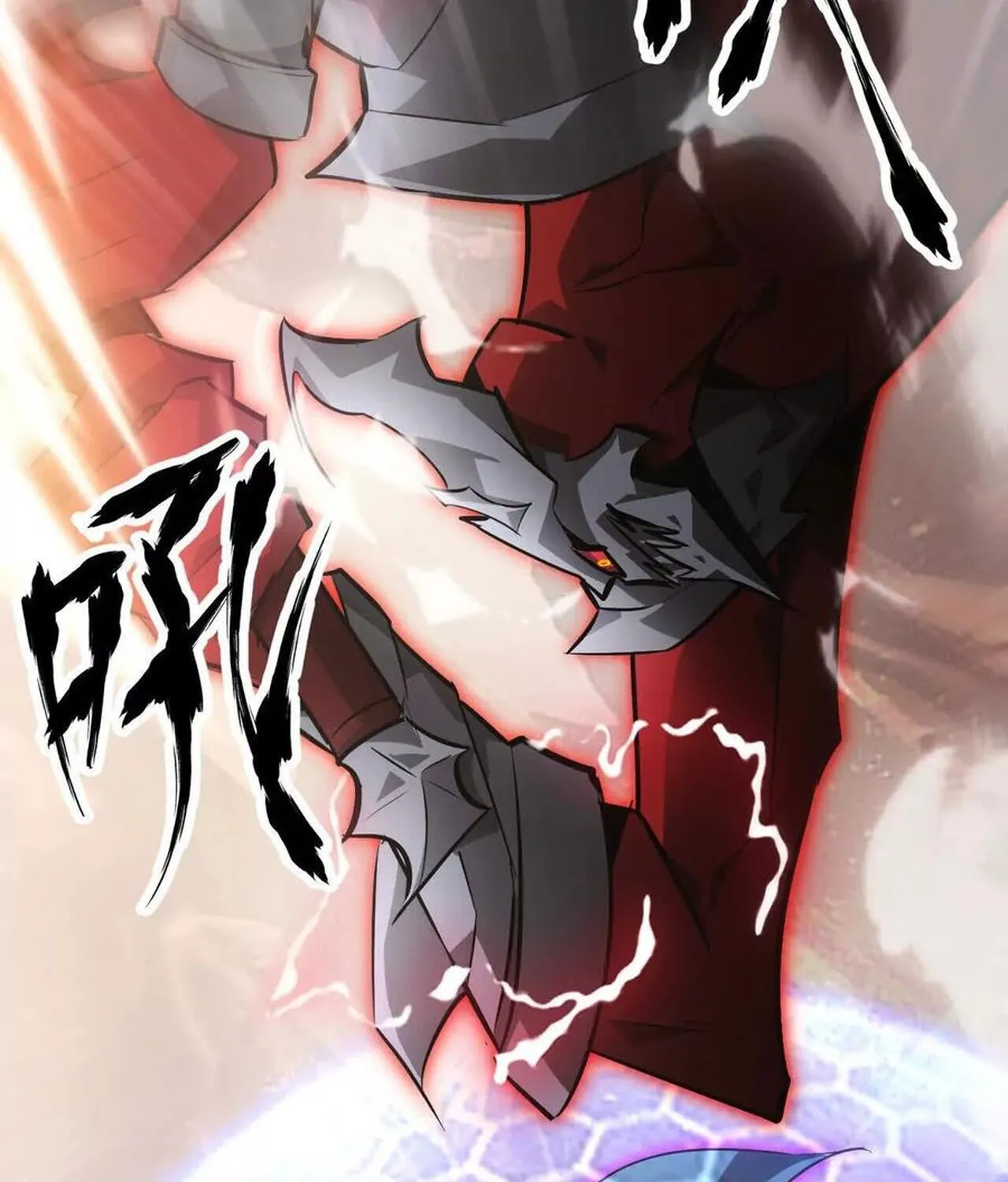 Unparalleled in the Online Gaming World ยอดคน ณ โลกออนไลน_ ตอนที่ ตอนที่ 46 รูปที่ 108