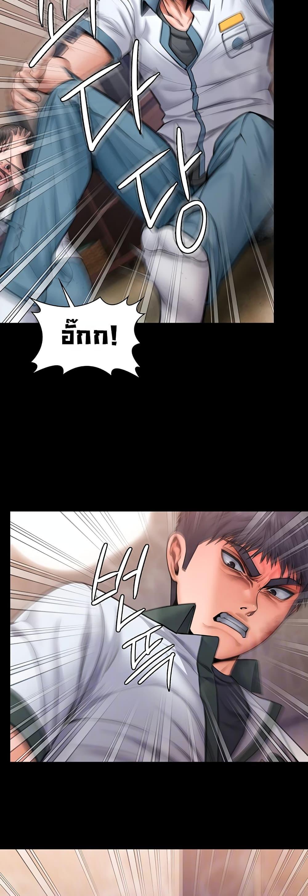 Doujin-Lc- อ่าน โดจิน มังฮวา เกาหลี ญี่ปุ่น จีน แปลไทย Protect You ตอนที่ 1 2 3 4 5 6 7 8 9 10 11 12 13 14 ฟรี ไม่มีโฆษณา อ่าน โดจิน Manhwa เกาหลี ญี่ปุ่น จีน เรามีครบ คัดมาให้เน้นๆ โดจิน 18+ รับประกันความฟินโดย  Doujin Lc