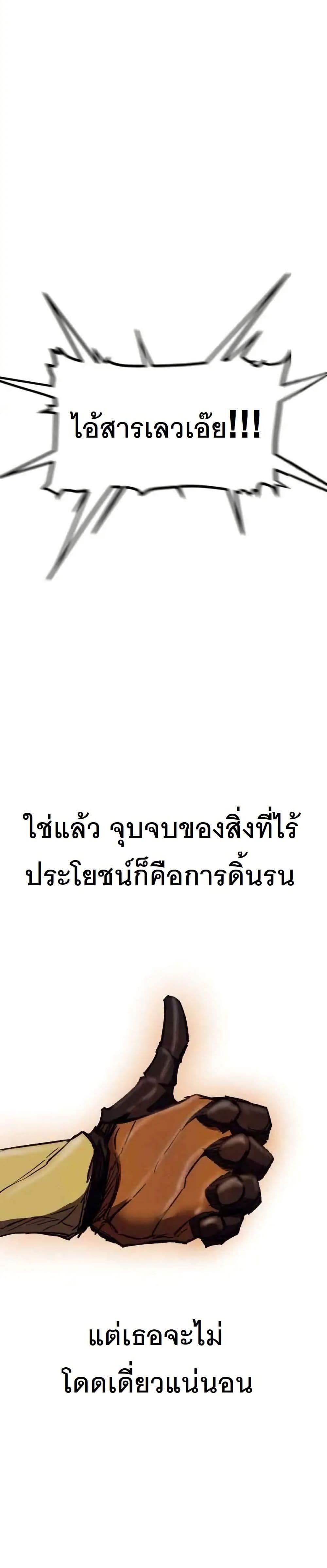 Manga-lc-com อ่านมังงะ อ่านการ์ตูน ออนไลน์ ฟรี INSECTOR ตอนที่ 1 2 3 4 5 6 7 8 9 10 11 12 13 14 ฟรี ไม่มีโฆษณา Manga-lc - อ่าน มังงะ อ่าน การ์ตูน ออนไลน์ อ่านมังงะ ฟรี