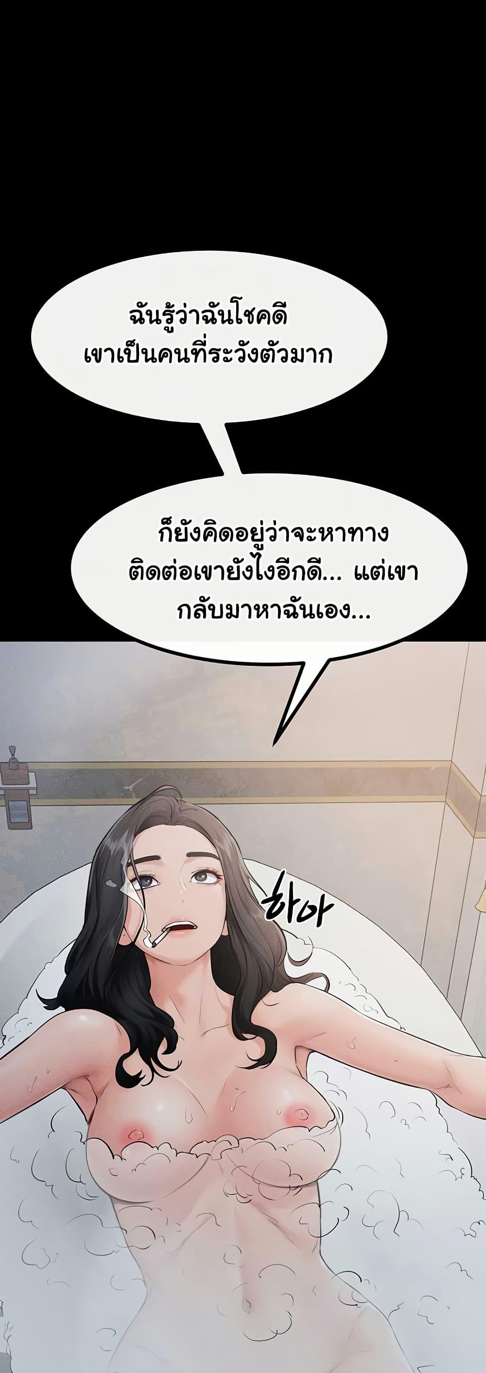 Doujin-Lc- อ่าน โดจิน มังฮวา เกาหลี ญี่ปุ่น จีน แปลไทย My New Family Treats me Well ตอนที่ 1 2 3 4 5 6 7 8 9 10 11 12 13 14 ฟรี ไม่มีโฆษณา อ่าน โดจิน Manhwa เกาหลี ญี่ปุ่น จีน เรามีครบ คัดมาให้เน้นๆ โดจิน 18+ รับประกันความฟินโดย  Doujin Lc