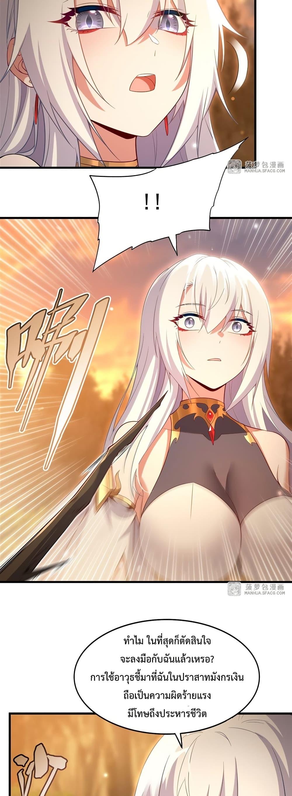 Manga-lc-com อ่านมังงะ อ่านการ์ตูน ออนไลน์ ฟรี MalevolentDrag ตอนที่ 1 2 3 4 5 6 7 8 9 10 11 12 13 14 ฟรี ไม่มีโฆษณา Manga-lc - อ่าน มังงะ อ่าน การ์ตูน ออนไลน์ อ่านมังงะ ฟรี