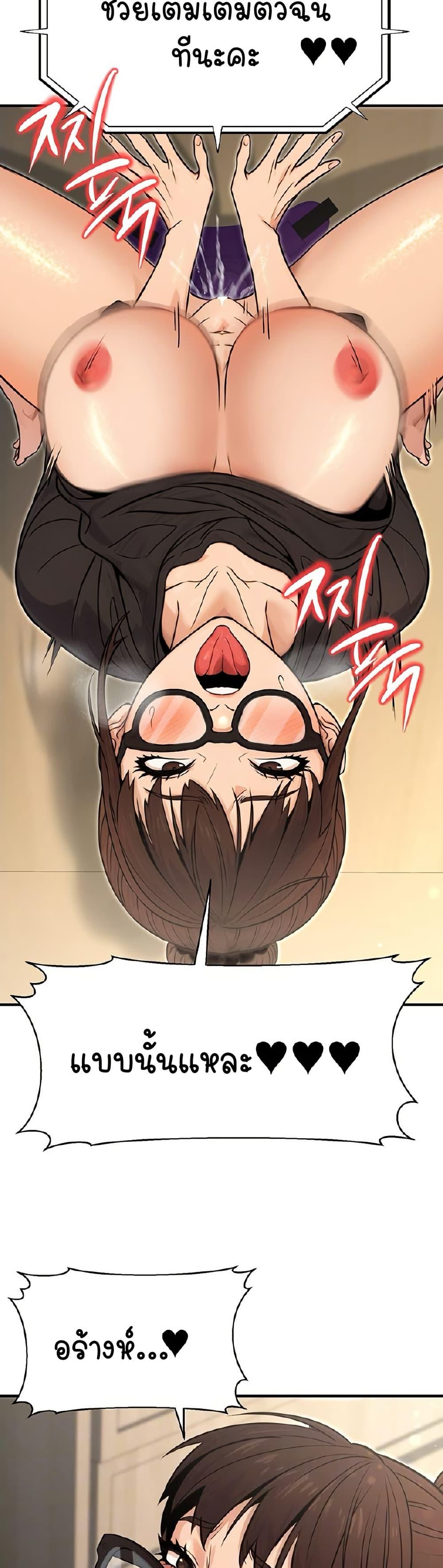 Doujin-Lc- อ่าน โดจิน มังฮวา เกาหลี ญี่ปุ่น จีน แปลไทย The Public Servant’s Double Life ตอนที่ 1 2 3 4 5 6 7 8 9 10 11 12 13 14 ฟรี ไม่มีโฆษณา อ่าน โดจิน Manhwa เกาหลี ญี่ปุ่น จีน เรามีครบ คัดมาให้เน้นๆ โดจิน 18+ รับประกันความฟินโดย  Doujin Lc