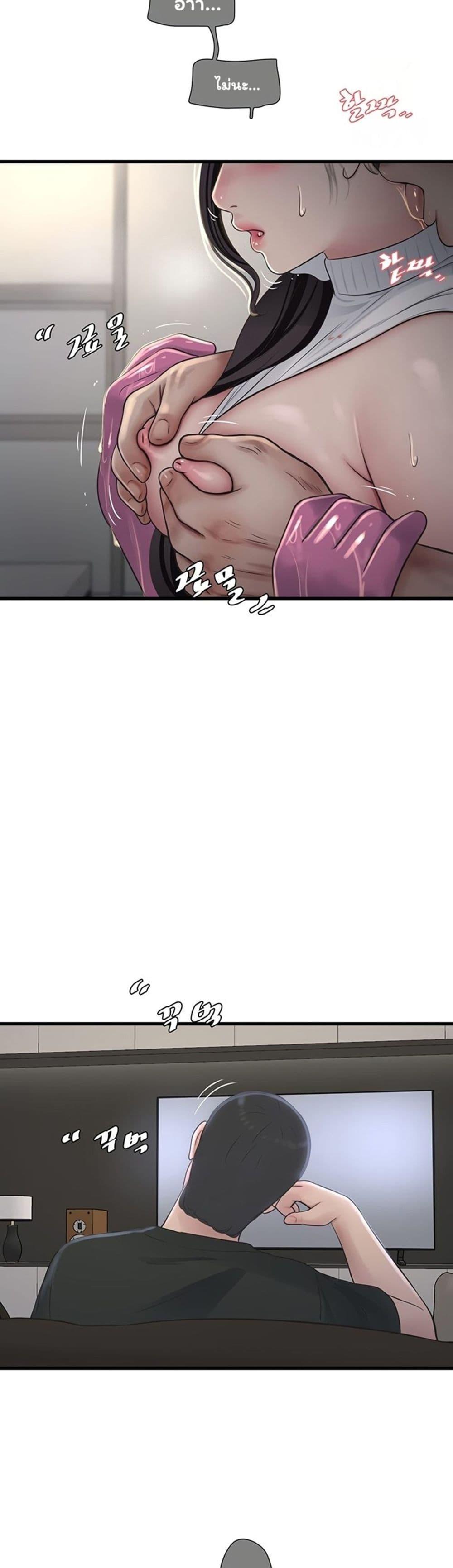 Doujin-Lc- อ่าน โดจิน มังฮวา เกาหลี ญี่ปุ่น จีน แปลไทย The Hole Diary ตอนที่ 1 2 3 4 5 6 7 8 9 10 11 12 13 14 ฟรี ไม่มีโฆษณา อ่าน โดจิน Manhwa เกาหลี ญี่ปุ่น จีน เรามีครบ คัดมาให้เน้นๆ โดจิน 18+ รับประกันความฟินโดย  Doujin Lc