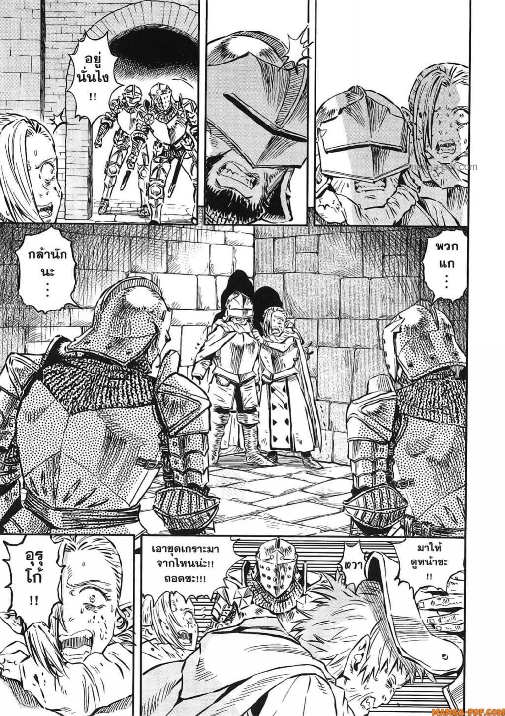 Manga-lc-com อ่านมังงะ อ่านการ์ตูน ออนไลน์ ฟรี Re Cervin ตอนที่ 1 2 3 4 5 6 7 8 9 10 11 12 13 14 ฟรี ไม่มีโฆษณา Manga-lc - อ่าน มังงะ อ่าน การ์ตูน ออนไลน์ อ่านมังงะ ฟรี