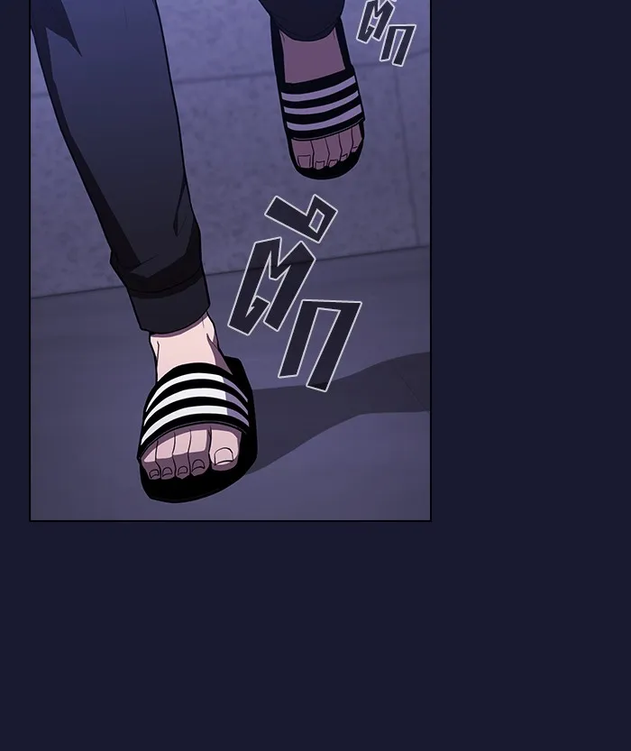 ผู้เล่นขั้นเทพแห่งหอคอยฝึกสอน ตอนที่ 28 รูปที่ 101