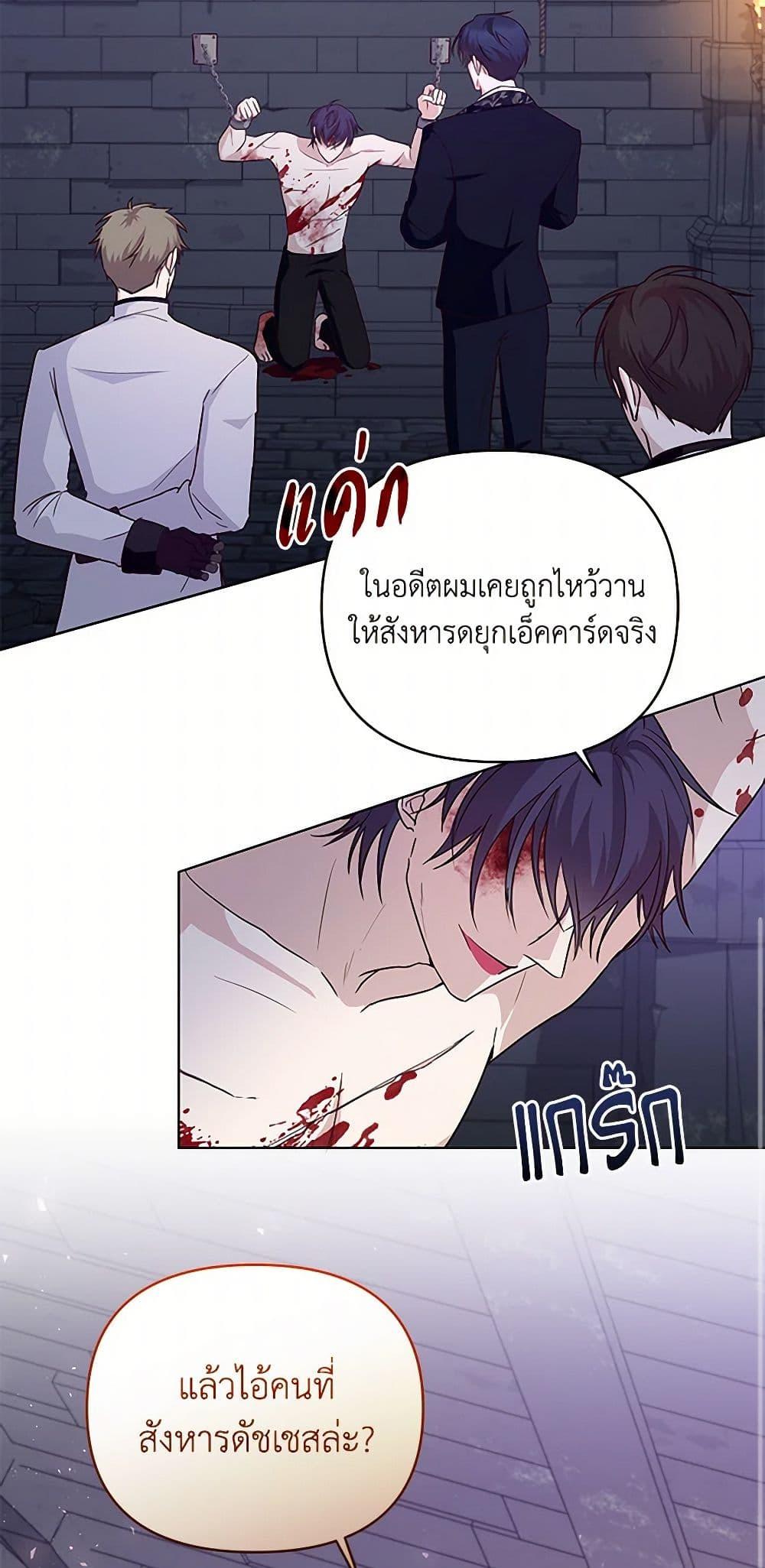Manga-lc-com อ่านมังงะ อ่านการ์ตูน ออนไลน์ ฟรี Once Married ตอนที่ 1 2 3 4 5 6 7 8 9 10 11 12 13 14 ฟรี ไม่มีโฆษณา Manga-lc - อ่าน มังงะ อ่าน การ์ตูน ออนไลน์ อ่านมังงะ ฟรี
