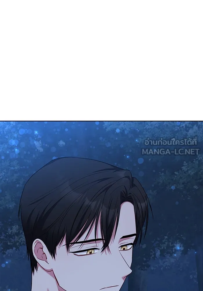 ฉันกลายเป็นแม่พระเอกนิยายจอมเสเพล ตอนที่ 49 รูปที่ 27