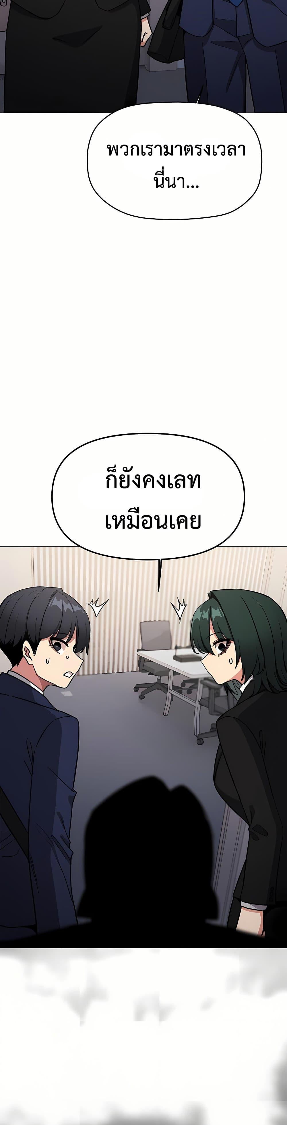 Doujin-Lc- อ่าน โดจิน มังฮวา เกาหลี ญี่ปุ่น จีน แปลไทย Stop Smoking ตอนที่ 1 2 3 4 5 6 7 8 9 10 11 12 13 14 ฟรี ไม่มีโฆษณา อ่าน โดจิน Manhwa เกาหลี ญี่ปุ่น จีน เรามีครบ คัดมาให้เน้นๆ โดจิน 18+ รับประกันความฟินโดย  Doujin Lc