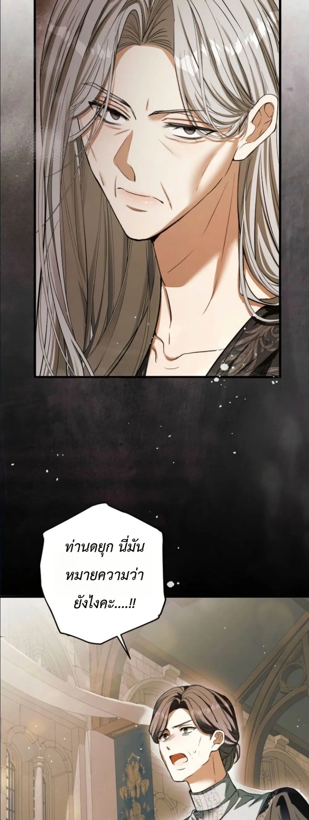 Manga-lc-com อ่านมังงะ อ่านการ์ตูน ออนไลน์ ฟรี This Is What Revenge Looks Like ตอนที่ 1 2 3 4 5 6 7 8 9 10 11 12 13 14 ฟรี ไม่มีโฆษณา Manga-lc - อ่าน มังงะ อ่าน การ์ตูน ออนไลน์ อ่านมังงะ ฟรี