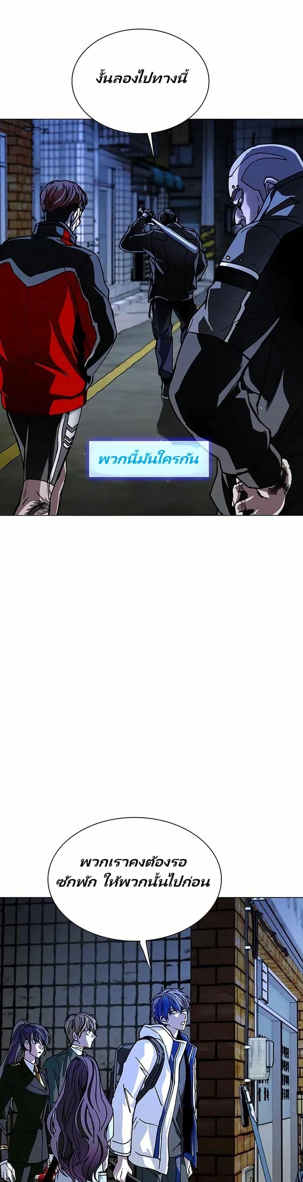 Manga-lc-com อ่านมังงะ อ่านการ์ตูน ออนไลน์ ฟรี The End of the World is Just a Game to Me ตอนที่ 1 2 3 4 5 6 7 8 9 10 11 12 13 14 ฟรี ไม่มีโฆษณา Manga-lc - อ่าน มังงะ อ่าน การ์ตูน ออนไลน์ อ่านมังงะ ฟรี