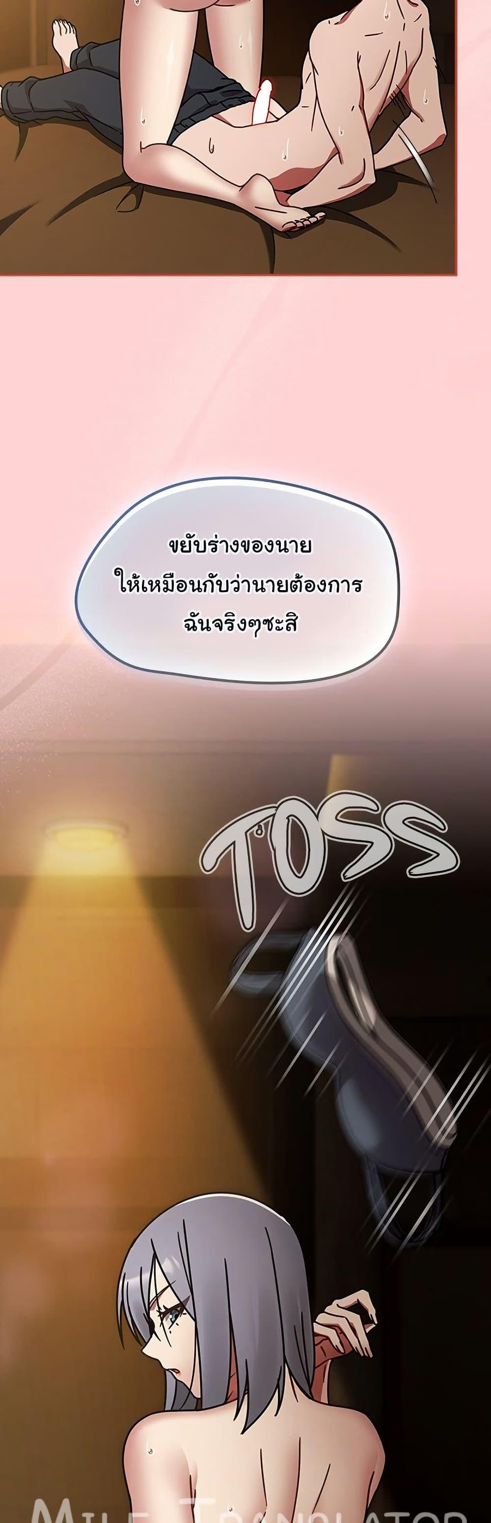 Doujin-Lc- อ่าน โดจิน มังฮวา เกาหลี ญี่ปุ่น จีน แปลไทย Ground and Pound ตอนที่ 1 2 3 4 5 6 7 8 9 10 11 12 13 14 ฟรี ไม่มีโฆษณา อ่าน โดจิน Manhwa เกาหลี ญี่ปุ่น จีน เรามีครบ คัดมาให้เน้นๆ โดจิน 18+ รับประกันความฟินโดย  Doujin Lc
