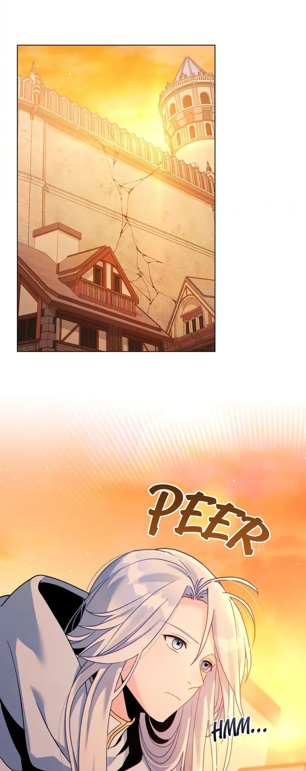 Manga-lc-com อ่านมังงะ อ่านการ์ตูน ออนไลน์ ฟรี I Can See Your Stats! ตอนที่ 1 2 3 4 5 6 7 8 9 10 11 12 13 14 ฟรี ไม่มีโฆษณา Manga-lc - อ่าน มังงะ อ่าน การ์ตูน ออนไลน์ อ่านมังงะ ฟรี