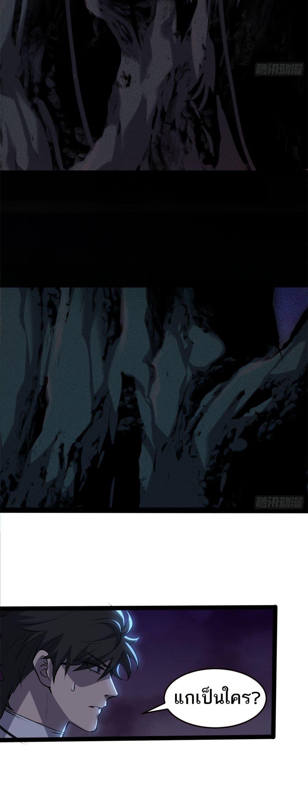 Manga-lc-com อ่านมังงะ อ่านการ์ตูน ออนไลน์ ฟรี Spirit Realm Walker ตอนที่ 1 2 3 4 5 6 7 8 9 10 11 12 13 14 ฟรี ไม่มีโฆษณา Manga-lc - อ่าน มังงะ อ่าน การ์ตูน ออนไลน์ อ่านมังงะ ฟรี