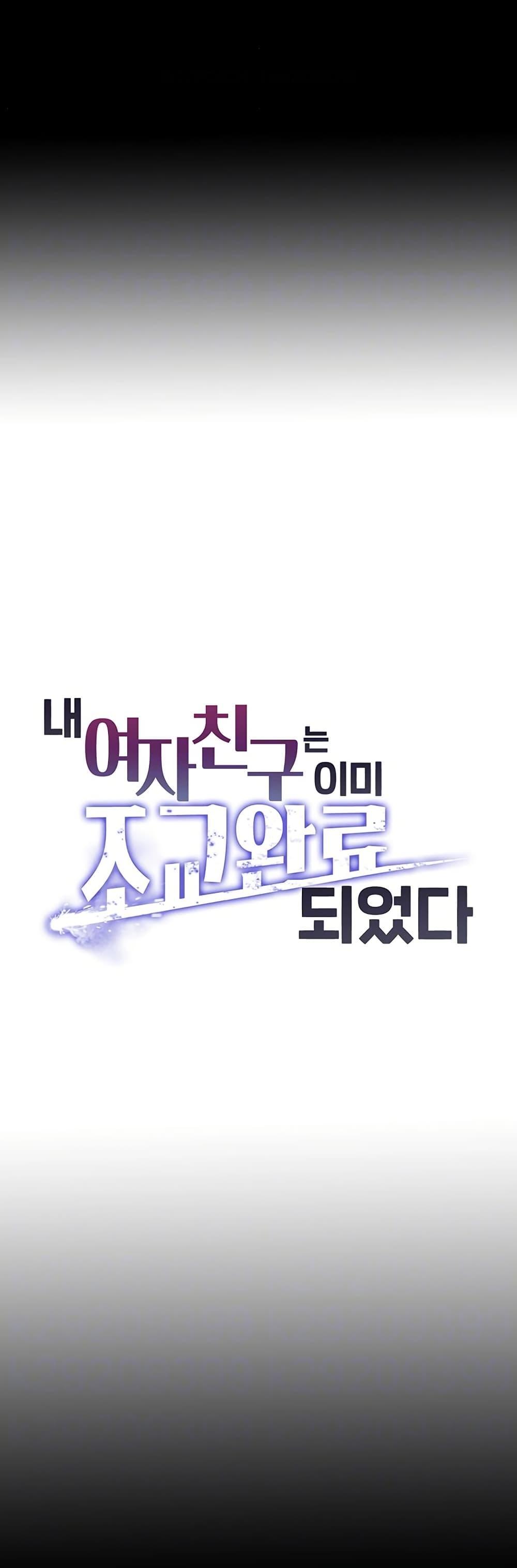 Doujin-Lc- อ่าน โดจิน มังฮวา เกาหลี ญี่ปุ่น จีน แปลไทย My Girlfriend ตอนที่ 1 2 3 4 5 6 7 8 9 10 11 12 13 14 ฟรี ไม่มีโฆษณา อ่าน โดจิน Manhwa เกาหลี ญี่ปุ่น จีน เรามีครบ คัดมาให้เน้นๆ โดจิน 18+ รับประกันความฟินโดย  Doujin Lc