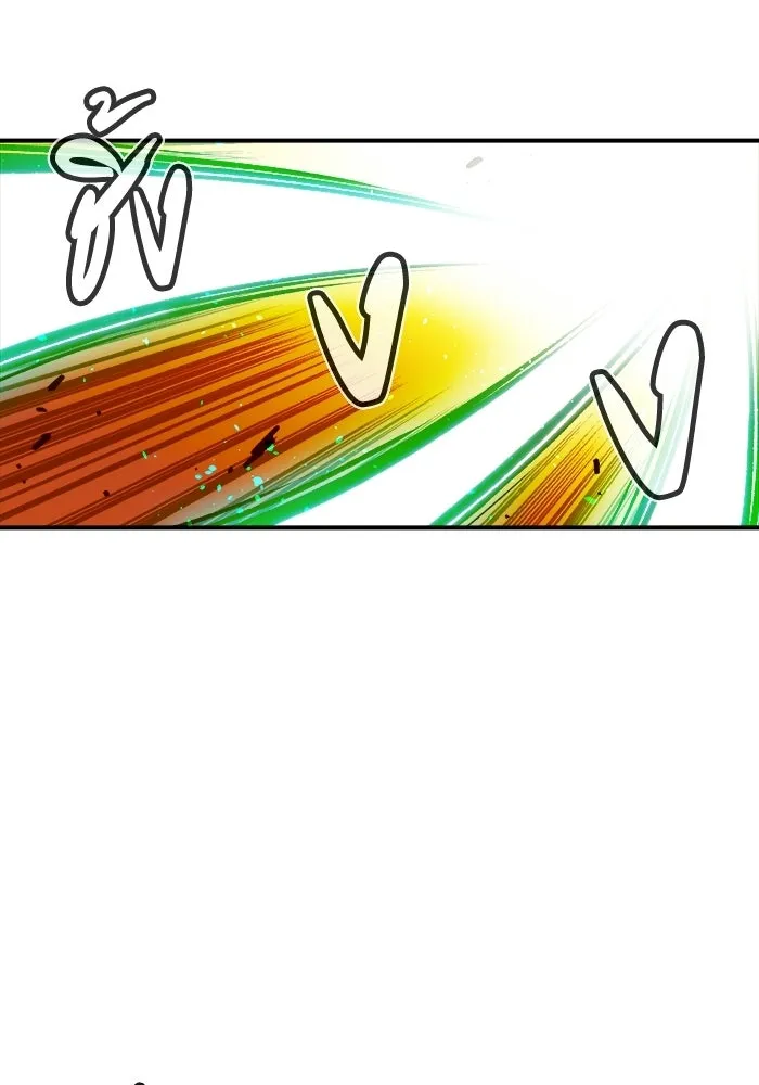 The Lone Necromancer ตอนที่ 5 รูปที่ 32