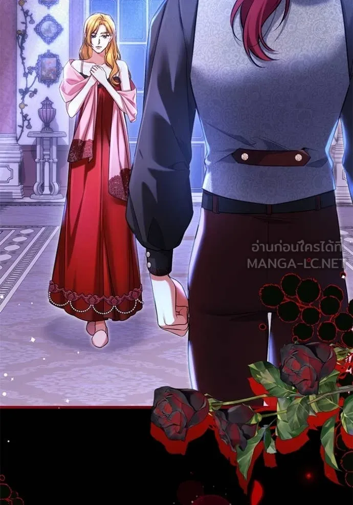 แด่ตัวละครโปรด ตอนที่ 119 รูปที่ 100
