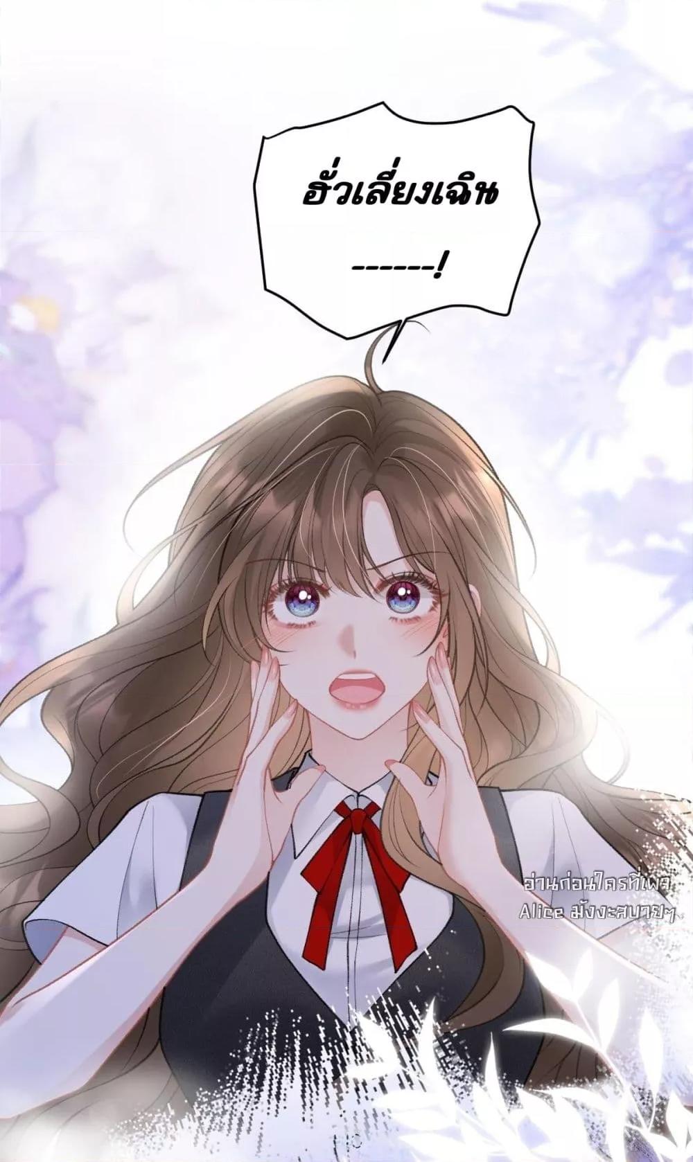 Manga-lc-com อ่านมังงะ อ่านการ์ตูน ออนไลน์ ฟรี OneNightStand ตอนที่ 1 2 3 4 5 6 7 8 9 10 11 12 13 14 ฟรี ไม่มีโฆษณา Manga-lc - อ่าน มังงะ อ่าน การ์ตูน ออนไลน์ อ่านมังงะ ฟรี